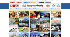 Desktop Screenshot of petyado.com
